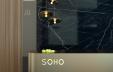 фото ЖК "Soho + Noho" Москва - 8